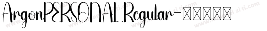 ArgonPERSONAL Regular字体转换